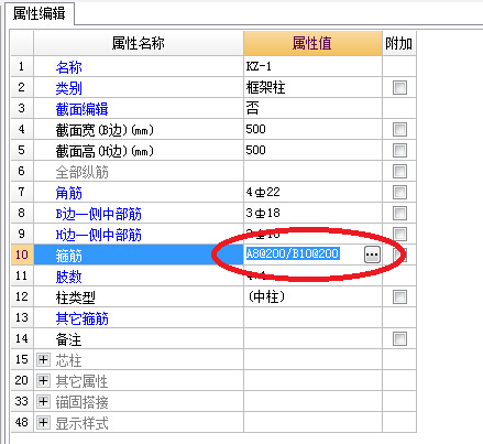 建筑行业快速问答平台-答疑解惑