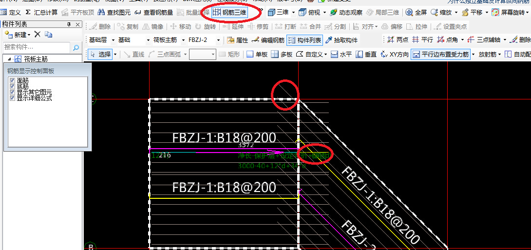 答疑解惑