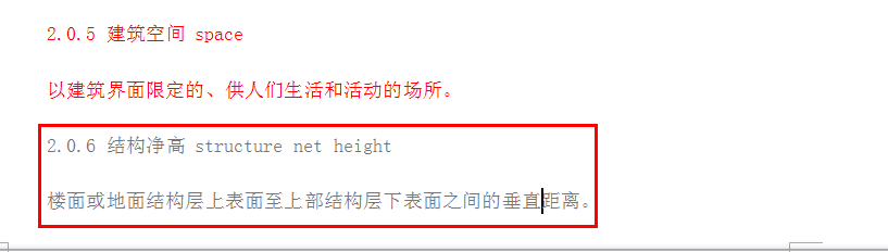 千赢官网首页登录入口服务新干线