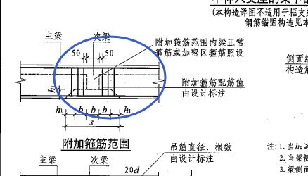 千赢官网首页登录入口服务新干线