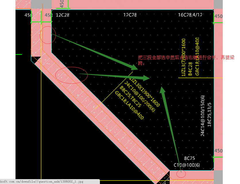建筑行業(yè)快速問(wèn)答平臺(tái)-答疑解惑