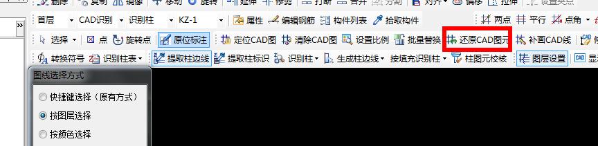 答疑解惑