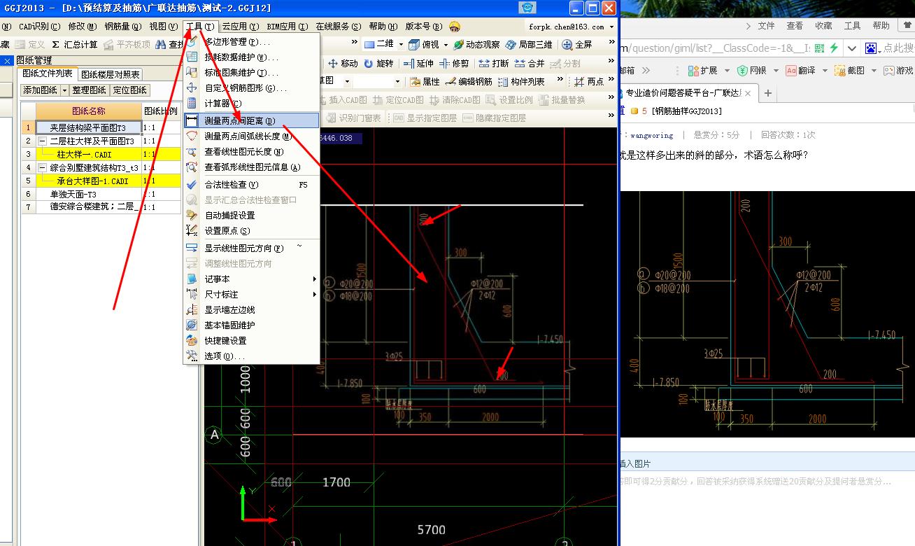 千赢官网首页登录入口服务新干线