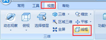 管道显示