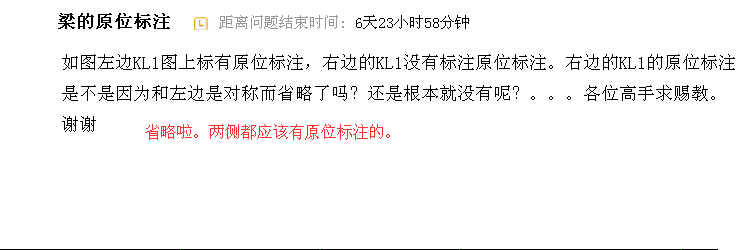 没有标注