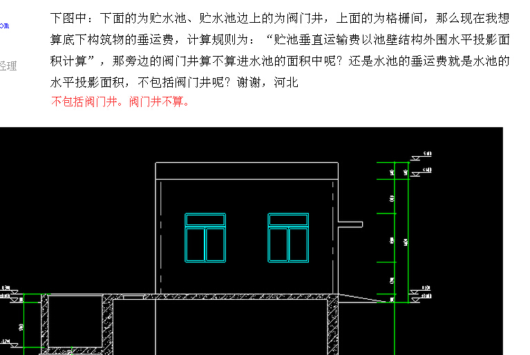 答疑解惑