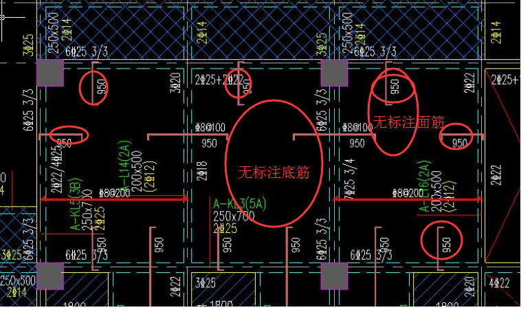 板钢筋的定义,一个是板面筋,底筋,一个是支座底筋,面筋,虽然钢筋型号