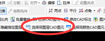 暗柱