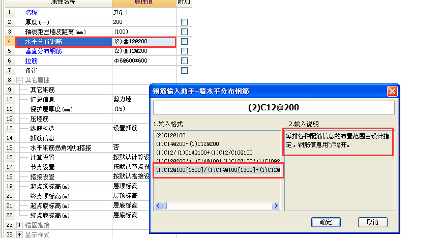 建筑行业快速问答平台-答疑解惑