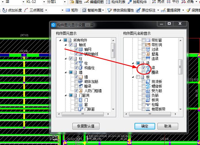 廣聯(lián)達(dá)
