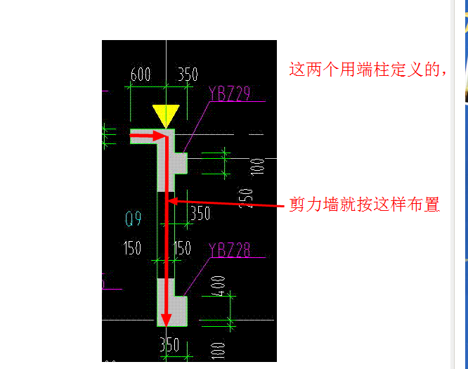 广联达服务新干线