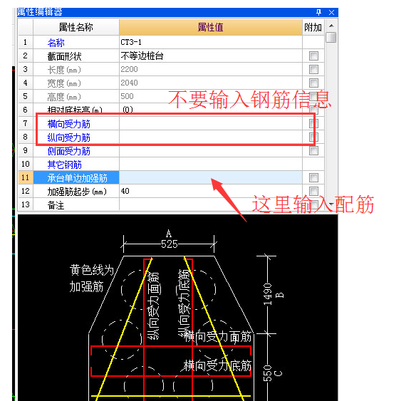 建筑行业快速问答平台-答疑解惑