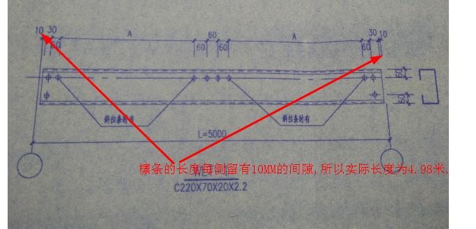 广联达服务新干线