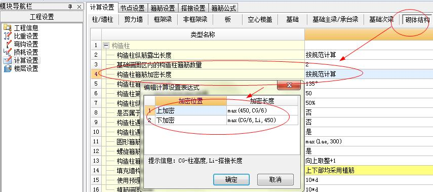 千赢官网首页登录入口服务新干线