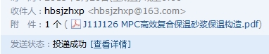 求圖
