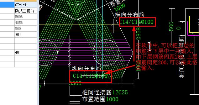 建筑行业快速问答平台-答疑解惑