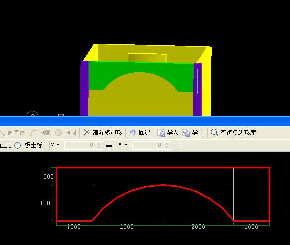 建筑行业快速问答平台-答疑解惑