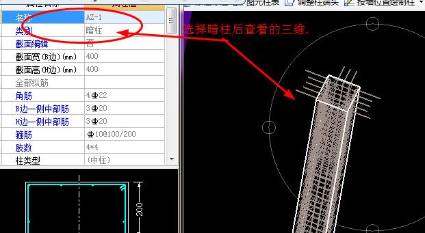 建筑行业快速问答平台-答疑解惑