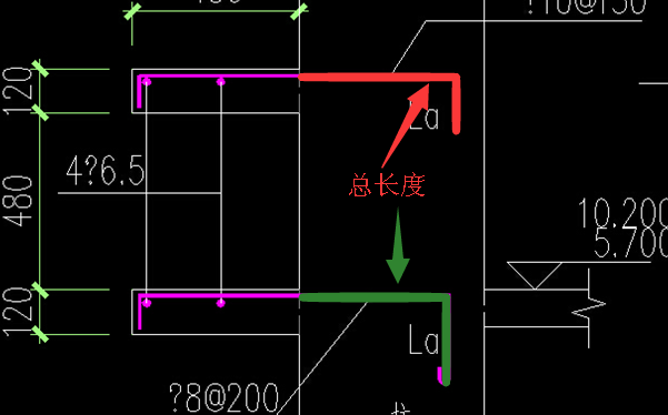 支座