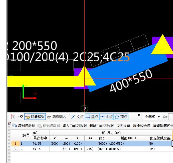 建筑行業(yè)快速問(wèn)答平臺(tái)-答疑解惑