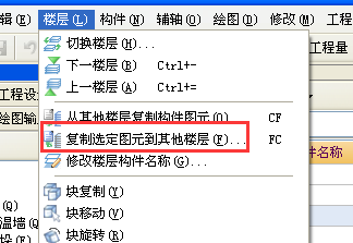 墙画