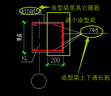 广联达服务新干线