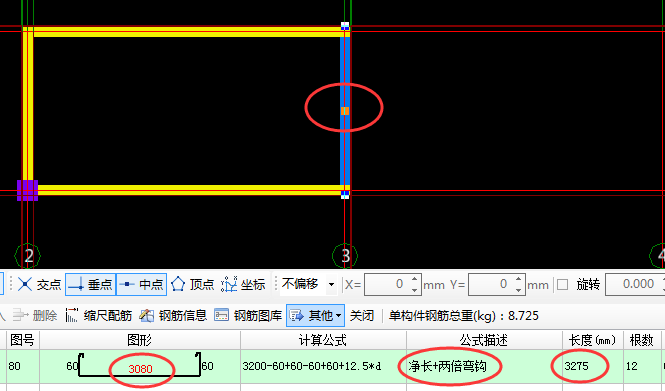 建筑行业快速问答平台-答疑解惑