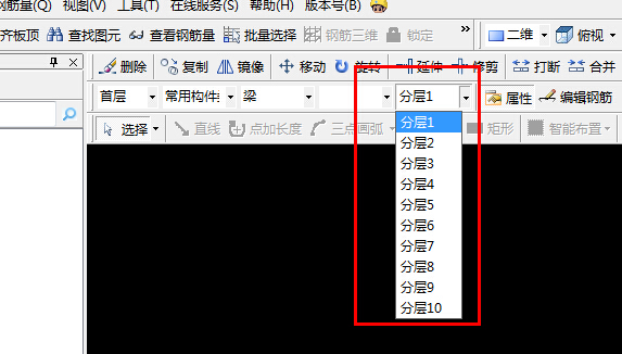 答疑解惑