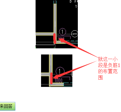 广联达服务新干线