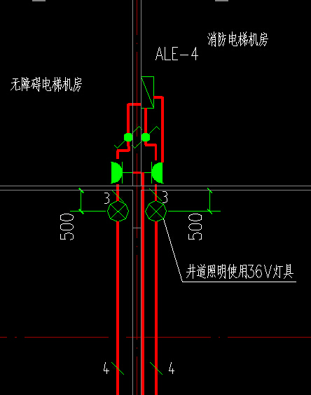 单联双控开关