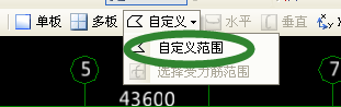 两部分