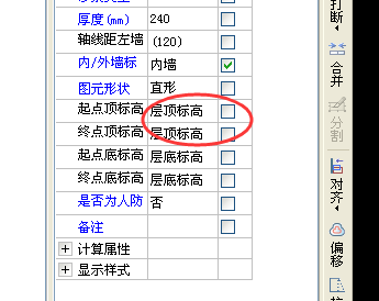 千赢官网首页登录入口服务新干线