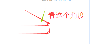 筏板基础