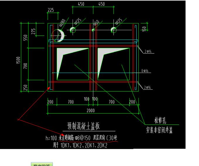 手算