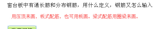 答疑解惑