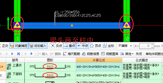 建筑行业快速问答平台-答疑解惑