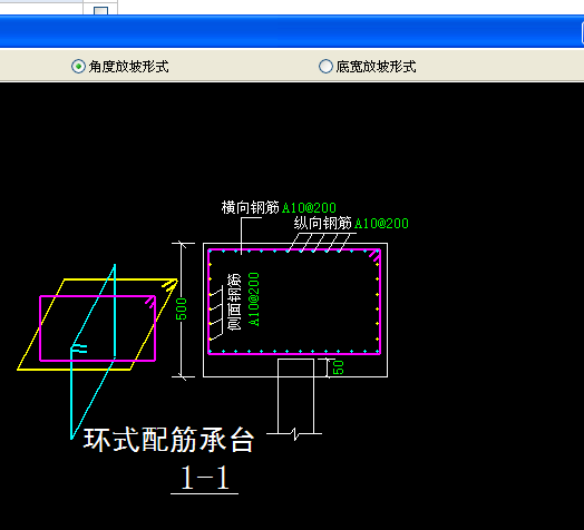 桩