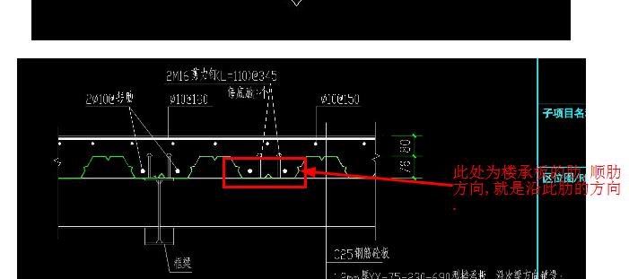廣聯(lián)達(dá)服務(wù)新干線