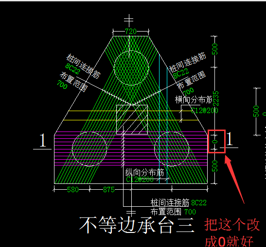 桩