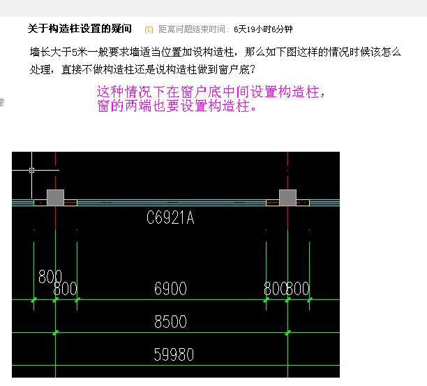 答疑解惑