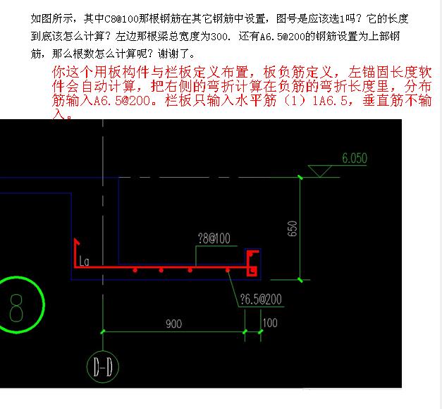 彎鉤