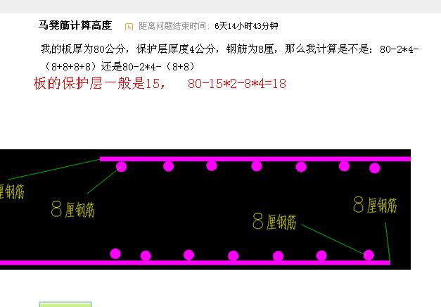 答疑解惑