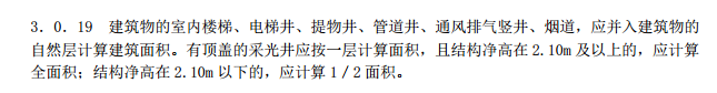 延伸