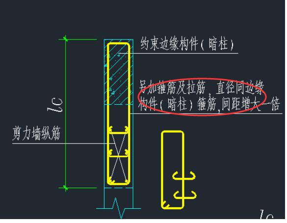 广联达服务新干线