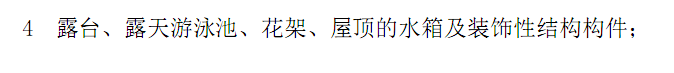 千赢官网首页登录入口服务新干线