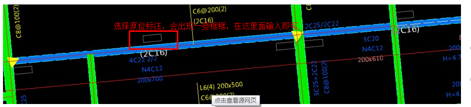 建筑行業快速問答平臺-答疑解惑