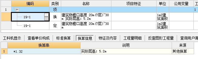 超过3.6