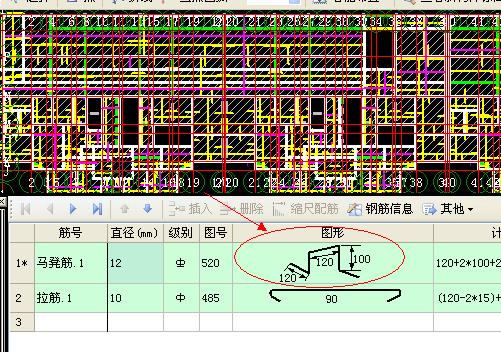 建筑行業快速問答平臺-答疑解惑