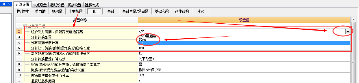 建筑行业快速问答平台-答疑解惑