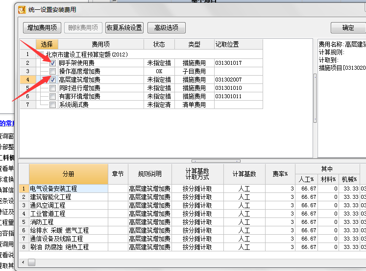 答疑解惑